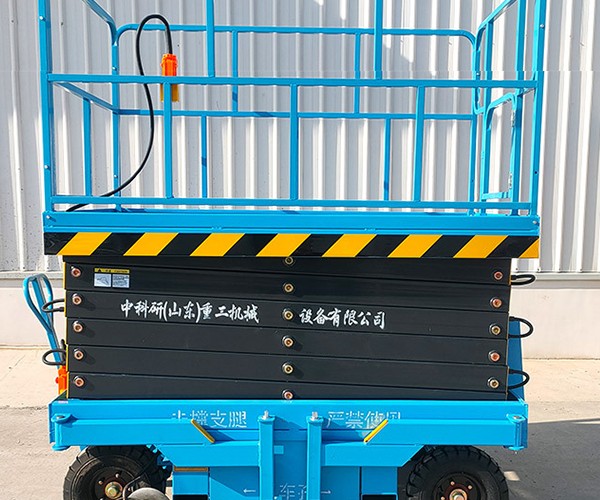 雁山自行走升降机